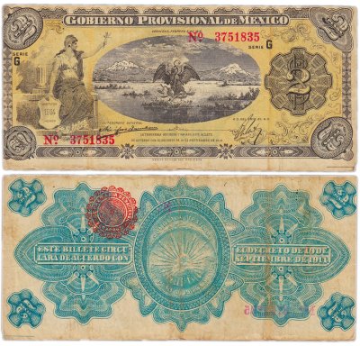 купить Мексика 2 песо 1915 (Pick s1103)