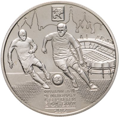 купить Украина 5 гривен 2011 "Финальный турнир чемпионата Европы по футболу 2012, Харьков"