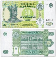 Купить Молдова 20 лей 1997