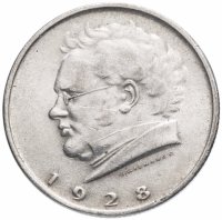 Купить Австрия 2 шиллинга (shillings) 1928 "100 лет со дня смерти Франца Шуберта"