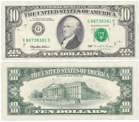 купить США 10 долларов 1995 (Pick 499) G-Чикаго "FW" (Fort Worth)