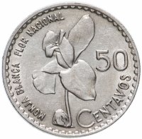 Купить Гватемала 50 центаво (centavos) 1962 года