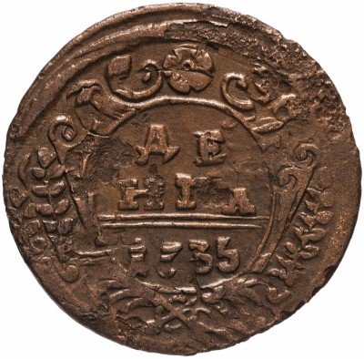 купить денга 1735