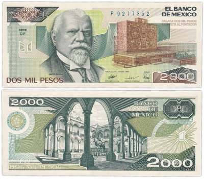 купить Мексика 2000 песо 1989 год Pick 86c