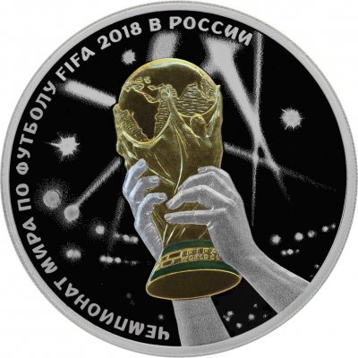 купить 3 рубля 2018 Proof "Чемпионат мира по футболу - кубок чемпионата мира триумф" с сертификатом фифа