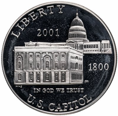 купить США 1 доллар (dollar) 2001 P "Центр посещения Капитолия"