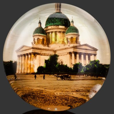 купить Пресс-папье "С.Петербургъ. Троицкий собор", стекло, бумага, печать, Российская империя, 1890-1910 гг.