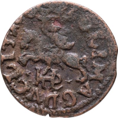 купить Польша 1 солид - Ян II Казимир - герб Литвы на реверсе 1660-1668