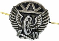 купить Эмблема петличная "Дорожные войска"