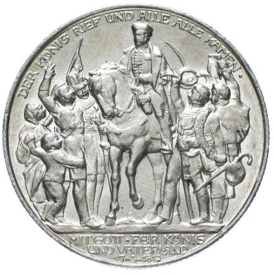 купить Германия (Империя) 2 марки (mark) 1913 "100 лет Победы над Наполеоном под Лейпцигом (Битва народов)"