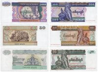 Купить Мьянма набор из 3 банкнот 20, 50, 100 кьят 1994 год