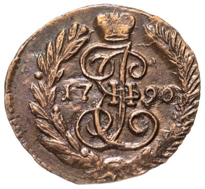 купить полушка 1790 ЕМ