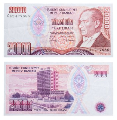 купить Турция 20000 лир 1970 (1988) года (Pick 201a)
