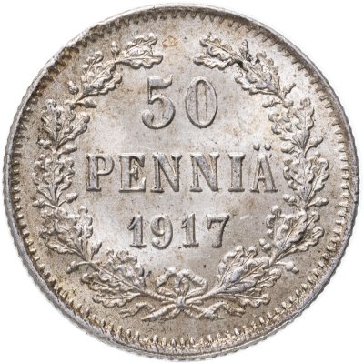 купить 50 пенни (pennia) 1917 S гербовый орел с коронами