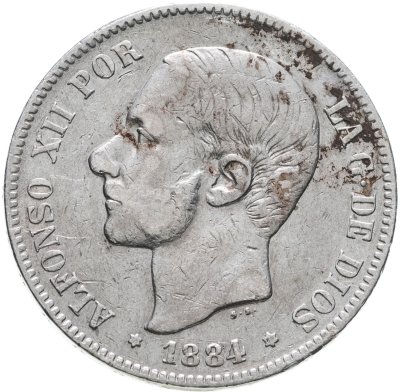 купить Испания 5 песет 1884