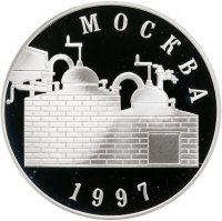 купить Настольная медаль "Юбилей российской водки" 1997 г. ММД