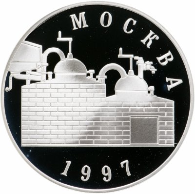 купить Настольная медаль "Юбилей российской водки" 1997 г. ММД