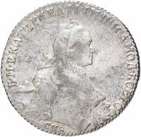 купить 1 рубль 1765 СПБ-TI-ЯI