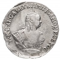 Купить Гривенник 1756 МБ