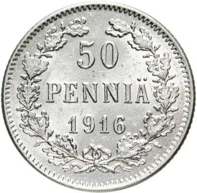 купить 50 пенни (pennia) 1916 S