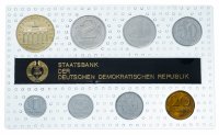 Купить Германия набор монет 1988 (8 штук)