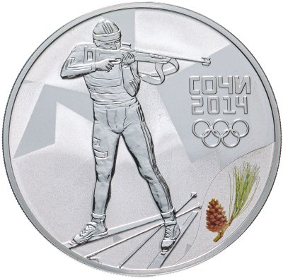 купить 3 рубля 2014 "XXII Зимняя Олимпиада в Сочи - Биатлон", с сертификатом