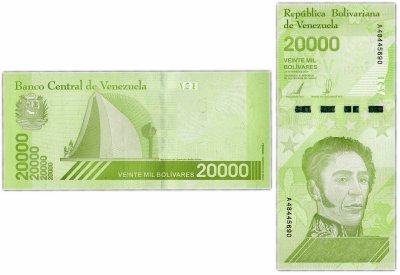 купить Венесуэла 20000 боливаров 2019 (Pick **) (Тип 1) Широкая защитная полоса
