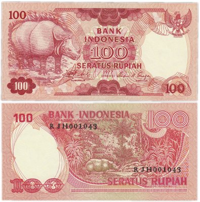 купить Индонезия 100 рупий 1977 (Pick 116)