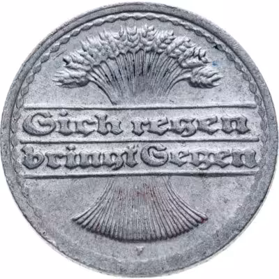 купить Германия (Веймарская республика) 50 пфеннигов (pfennig) 1920 F знак монетного двора "F" — Штутгарт
