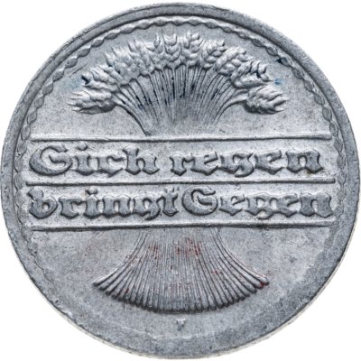 купить Германия (Веймарская республика) 50 пфеннигов (pfennig) 1920 F знак монетного двора "F" — Штутгарт
