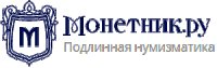 Купить 3 рубля 2011 ММД "XXII Зимняя Олимпиада в Сочи - Леопард"