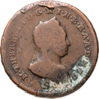 купить Италия (Австрийские владения в Милане) 1 сольдо, 1777