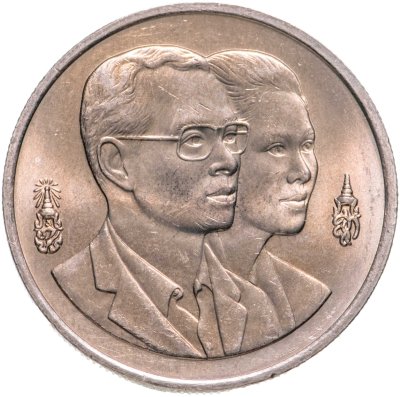 купить Таиланд 20 батов 1995 "Год окружающей среды АСЕАН"
