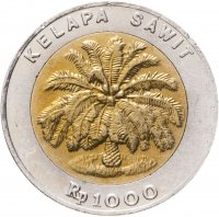 купить Индонезия 1000 рупий 1997 год
