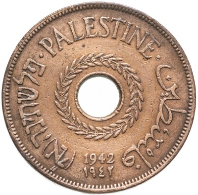 купить Палестина 20 милей (mils) 1942