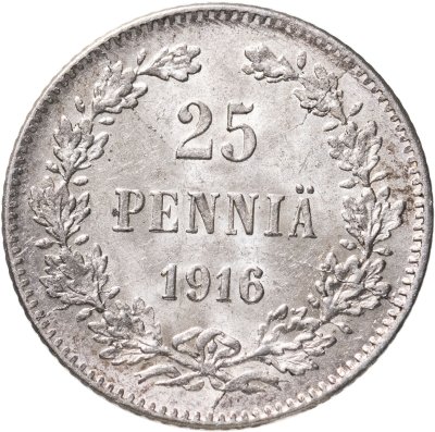 купить 25 пенни 1916, монета для Финляндии