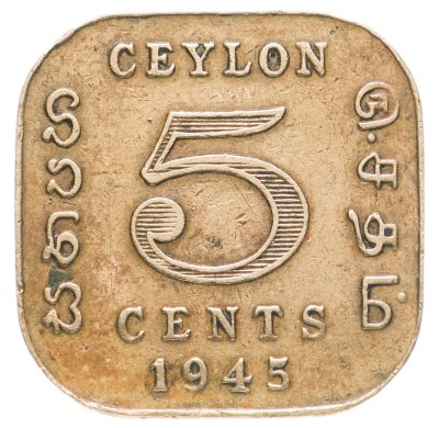 купить Цейлон 5 центов (cents) 1945