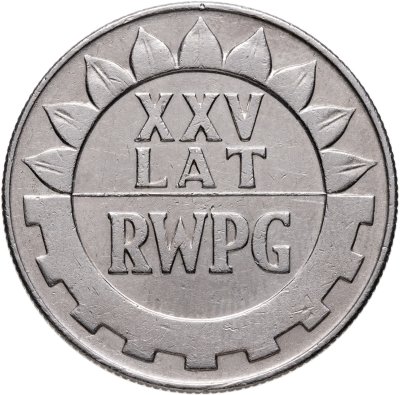 купить Польша 20 злотых (zlotych) 1974 25 лет Совету экономической взаимопомощи