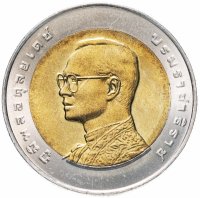 Купить Таиланд 10 бат 1999 "72 года со дня рождения Короля Рамы IX"
