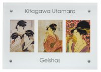 Купить Остров Ниуэ 1 доллар 2015 набор из 3-х монет "Китагава Утамаро Гейши", в футляре с сертификатом Редкость