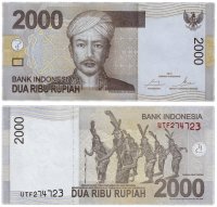 Купить Индонезия 2000 рупий 2016 (Pick 148h)