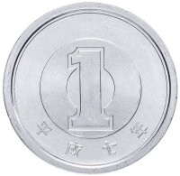купить Япония 1 йена (yen) 1995
