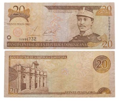купить Доминикана 20 песо 2001