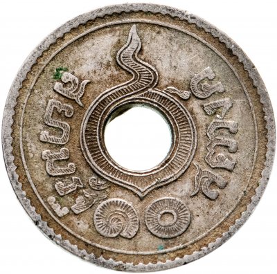 купить Таиланд 10 сатангов (satang) 1935