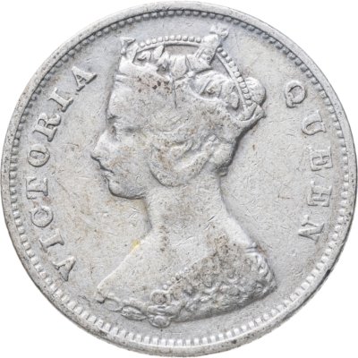 купить Гонконг 10 центов (cents) 1898