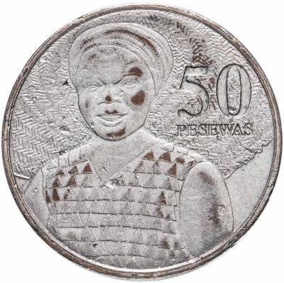 купить Гана 50 песев (pesewas) 2007