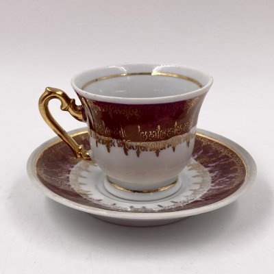 купить Кофейная пара, фарфор, золочение, люстр, FP Zajecar, Югославия, 1970-1990 гг.