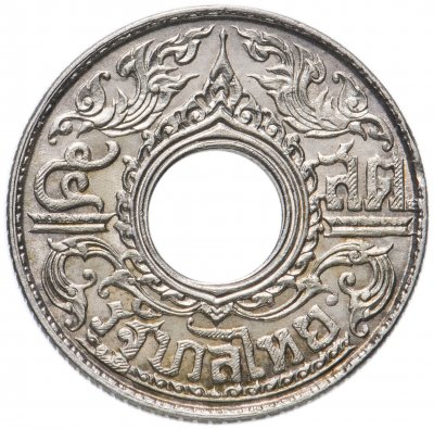 купить Таиланд 10 сатангов (satang) 1941 (Король Рама VIII)