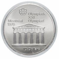 Купить Канада 10 долларов (dollars ) 1974 "XXI летние Олимпийские Игры, Монреаль 1976 - храм Зевса"