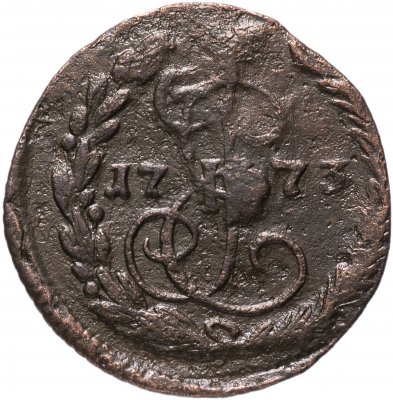 купить Денга 1773 ЕМ